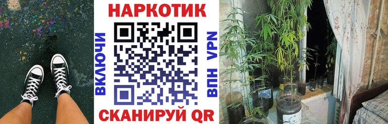 Что такое Бакал АМФЕТАМИН  Бошки Шишки  СОЛЬ  ГАШ  Меф мяу мяу  Cocaine 