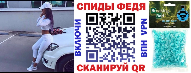 сайты даркнета телеграм  Бакал  АМФЕТАМИН VHQ  omg ссылки 