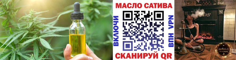 Canna-Cookies марихуана блэк спрут tor Бакал