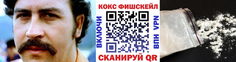 Cocaine 99%  KRAKEN ссылки  Бакал 