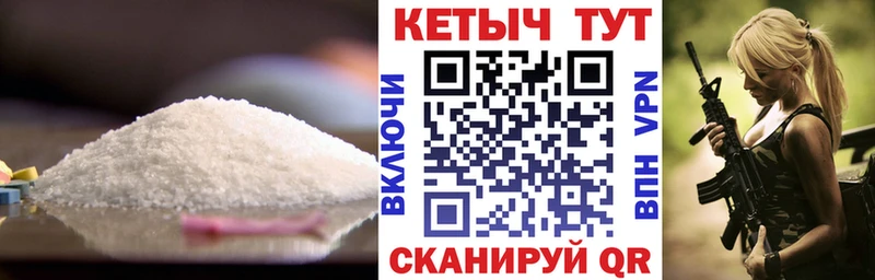 Кетамин VHQ  Бакал 