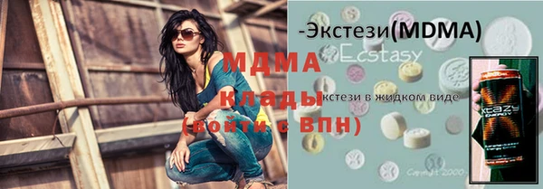 COCAINE Алзамай