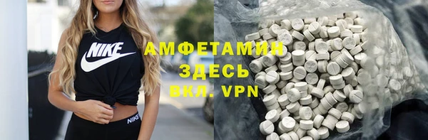 мдпв Покачи