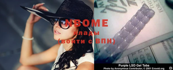 COCAINE Алзамай