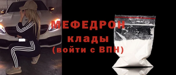 гидропоника Аркадак