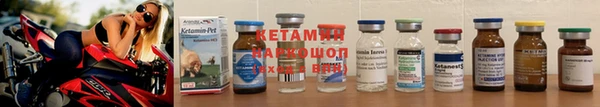 COCAINE Алзамай