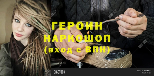 мдпв Покачи