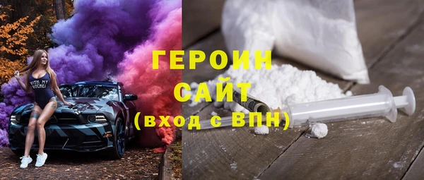 ешки Алексин
