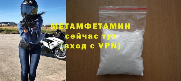 мдпв Покачи