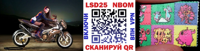 blacksprut онион  Бакал  Марки NBOMe 1,8мг 