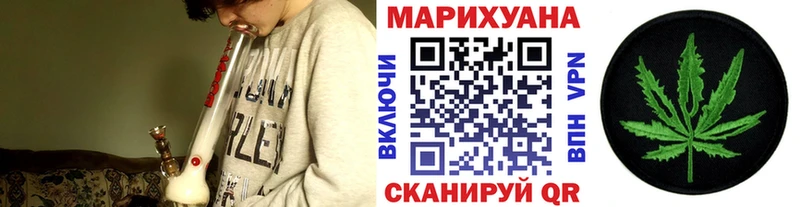 Каннабис MAZAR  Бакал 
